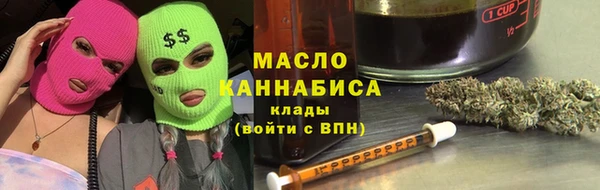 крисы Верхнеуральск