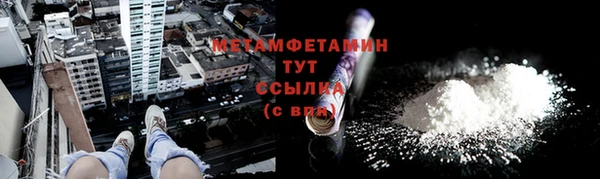спайс Приозерск