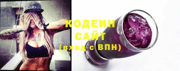 COCAINE Покачи