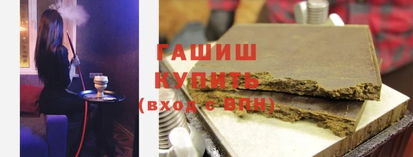 кокс Протвино
