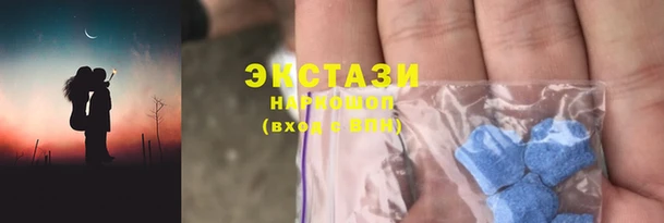 кокс Протвино
