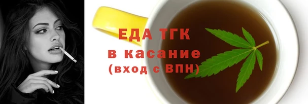 кокс Протвино