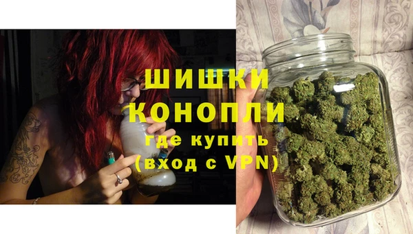спайс Приозерск