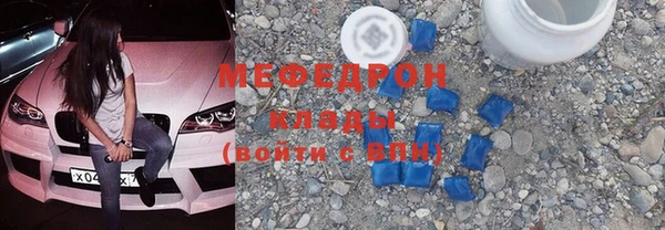 спайс Приозерск