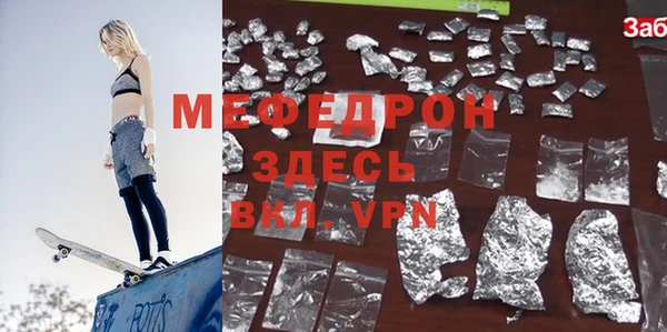 спайс Приозерск