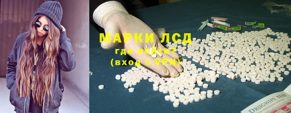 кокс Протвино