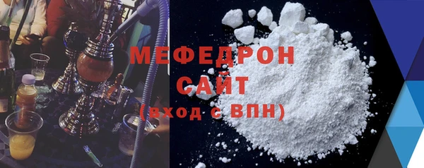 кокс Протвино