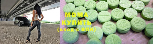 первитин Пролетарск