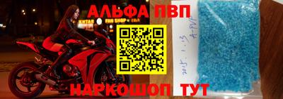 mdpv Гусь-Хрустальный