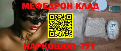 гидропоника Гусев