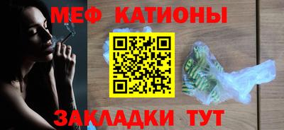 гидропоника Гусев