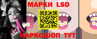 гидропоника Гусев