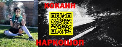 mdpv Гусь-Хрустальный