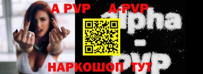 гидропоника Гусев