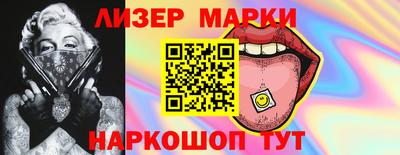 мефедрон мука Гусиноозёрск