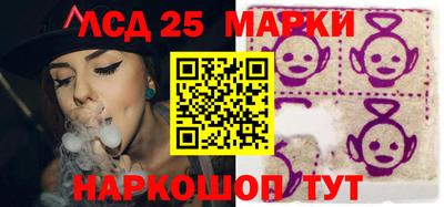 гидропоника Гусев