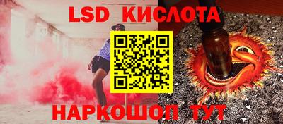 мефедрон мука Гусиноозёрск