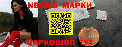 мефедрон мука Гусиноозёрск