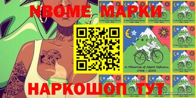 мефедрон мука Гусиноозёрск