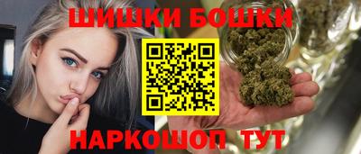 гидропоника Гусев