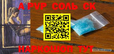 мефедрон мука Гусиноозёрск