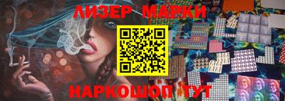 мефедрон мука Гусиноозёрск
