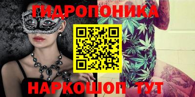 твердый Абакан