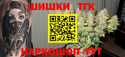 мефедрон мука Гусиноозёрск