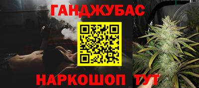 mdpv Гусь-Хрустальный