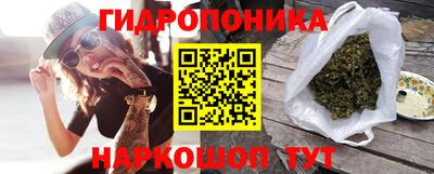 мефедрон мука Гусиноозёрск