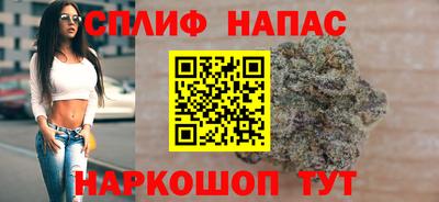 mdpv Гусь-Хрустальный