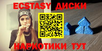 mdpv Гусь-Хрустальный