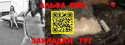мефедрон мука Гусиноозёрск