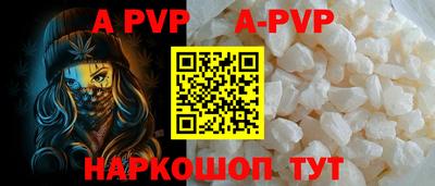 гидропоника Гусев