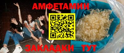 мефедрон мука Гусиноозёрск