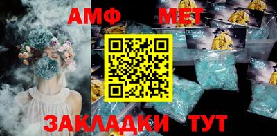 mdpv Гусь-Хрустальный