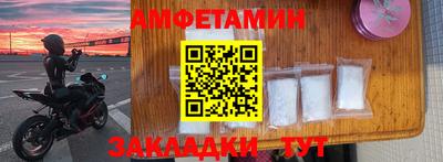 гидропоника Гусев