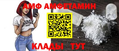 мефедрон мука Гусиноозёрск