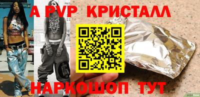 мефедрон мука Гусиноозёрск