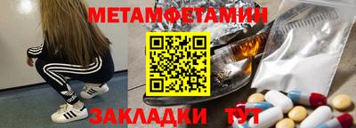 герыч Азнакаево