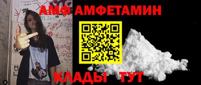 mdpv Гусь-Хрустальный