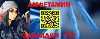 мефедрон мука Гусиноозёрск