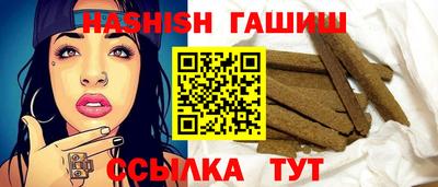 mdpv Гусь-Хрустальный