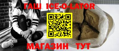 мефедрон мука Гусиноозёрск