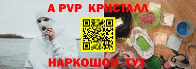 гидропоника Гусев