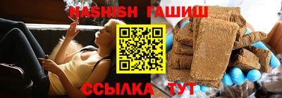 mdpv Гусь-Хрустальный