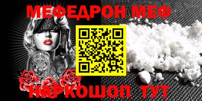 гидропоника Гусев