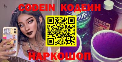 mdpv Гусь-Хрустальный